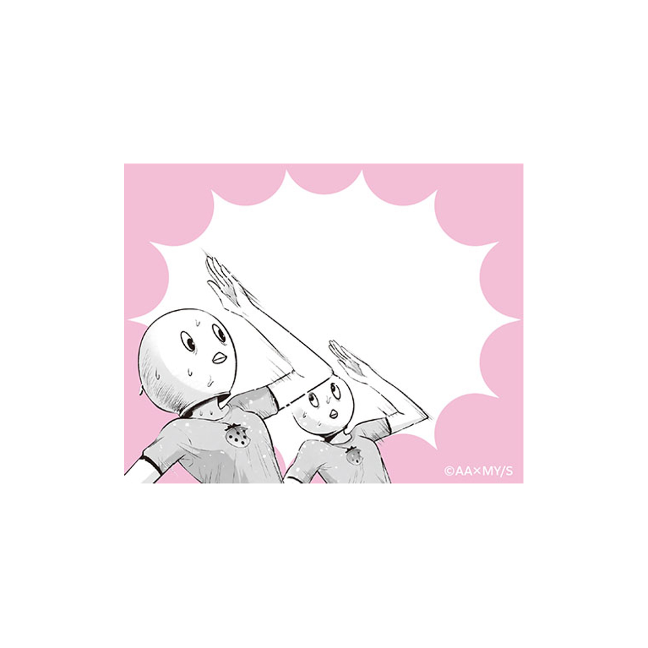 ぴえヨンちゃんねる！メモ