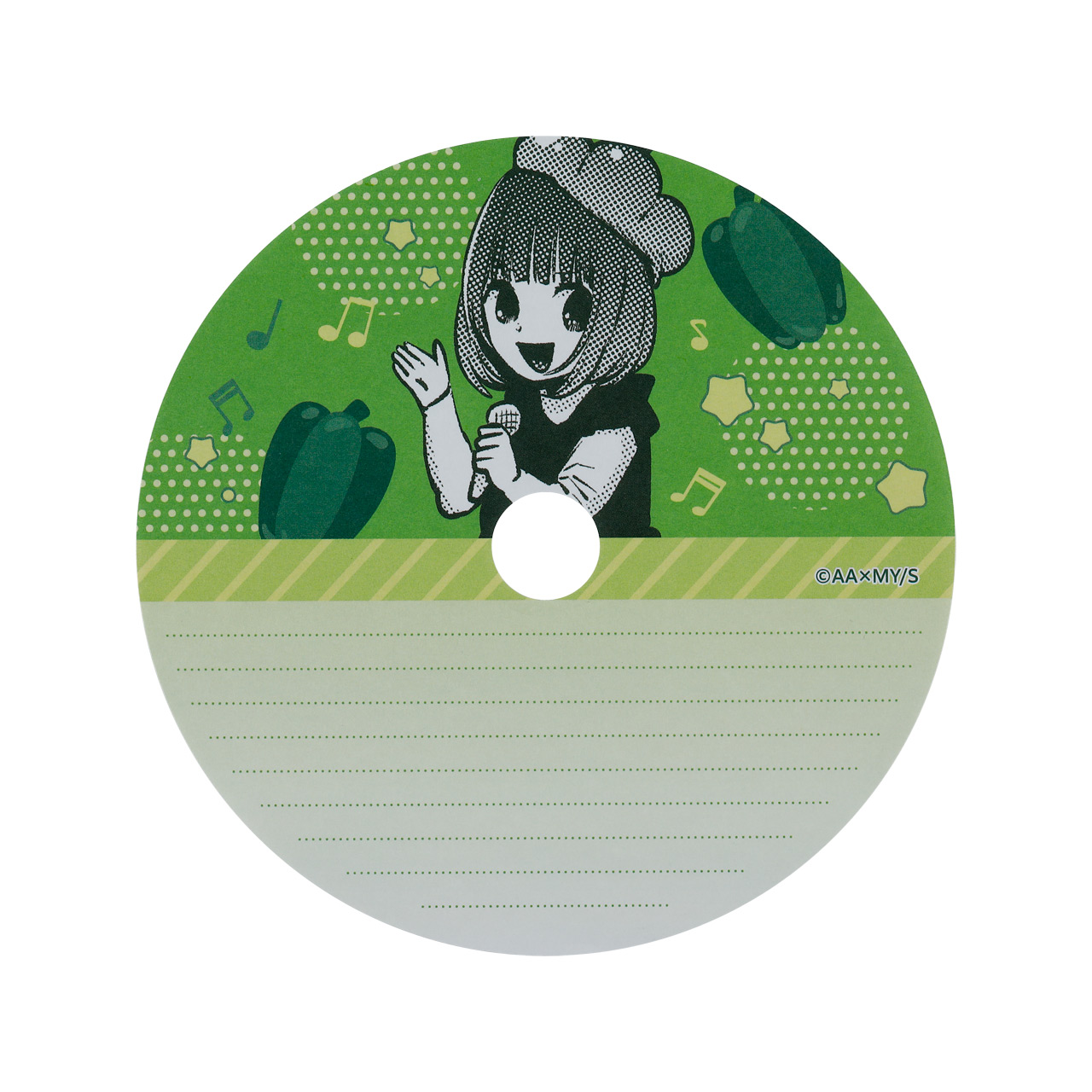 CD風メモ ～ピーマン体操～