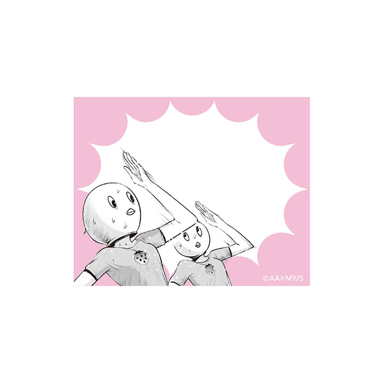 ぴえヨンちゃんねる！メモ