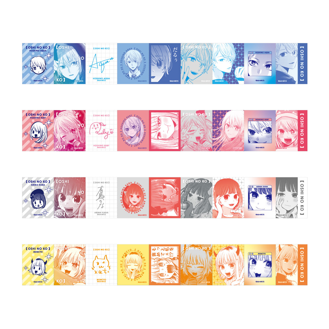 ベローズステッカーセット