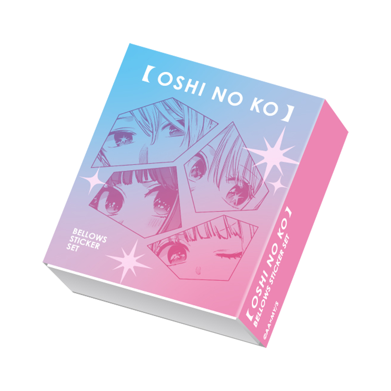 ベローズステッカーセット