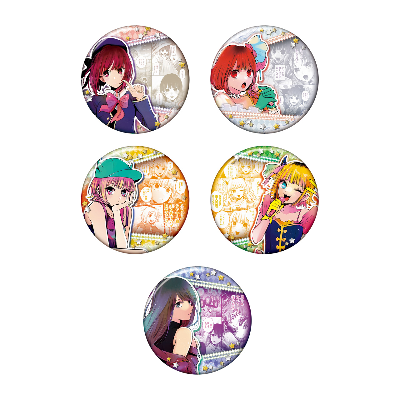コレクション缶バッジ “MEMORIES”  (全10種／ランダム1種入り)