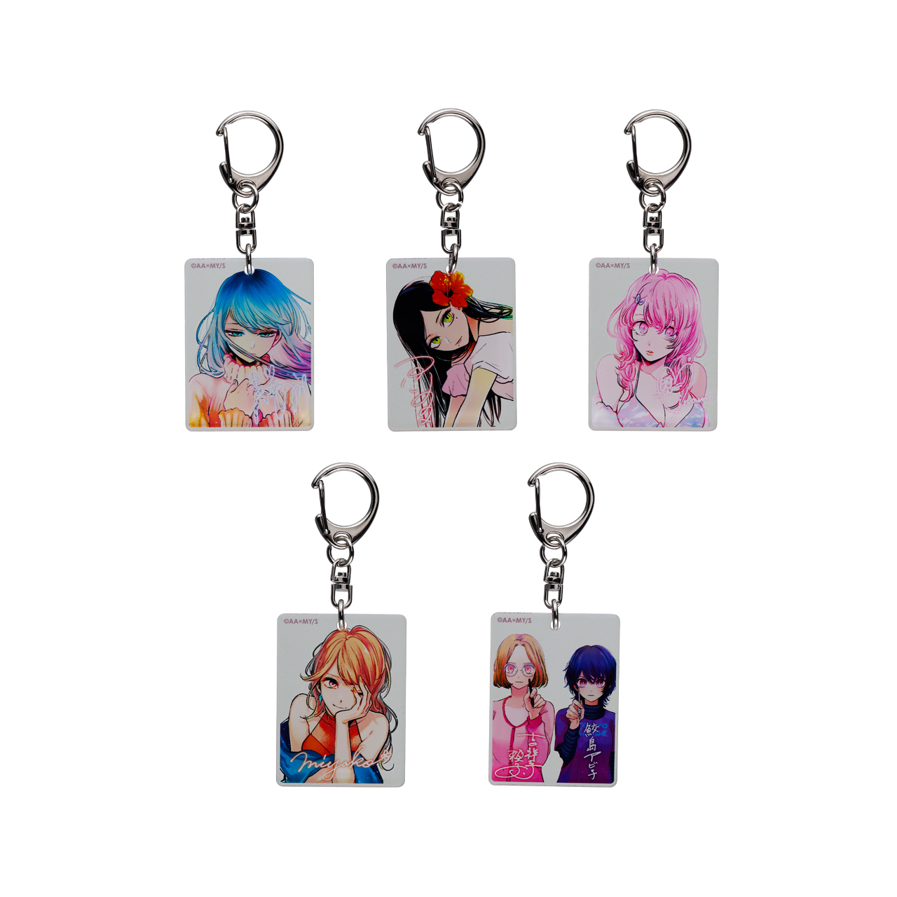 偏光パールアクリルキーホルダーコレクション (全10種／ランダム1種入り)