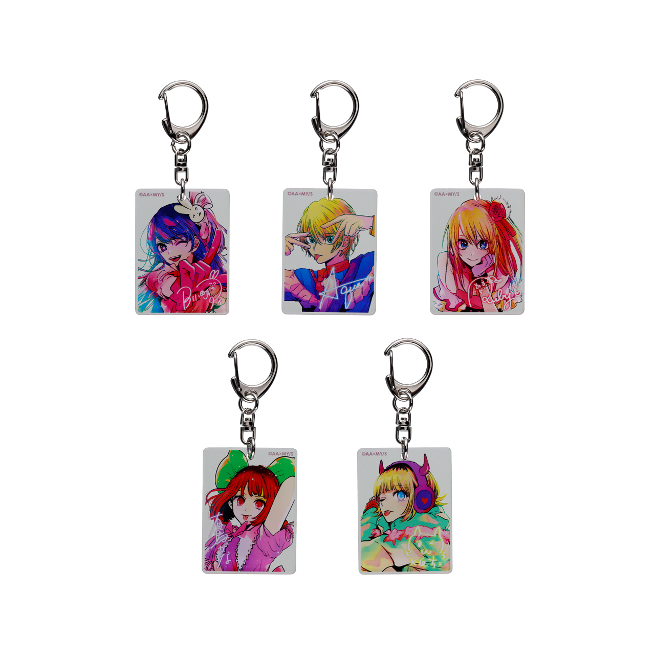 偏光パールアクリルキーホルダーコレクション (全10種／ランダム1種入り)
