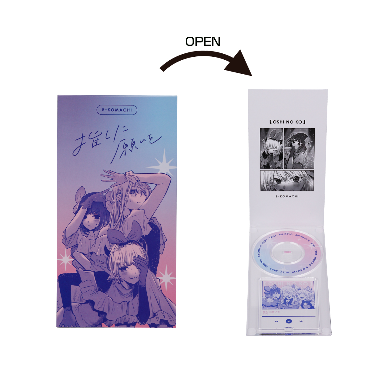 CD風アクリルスタンド ～推しに願いを～