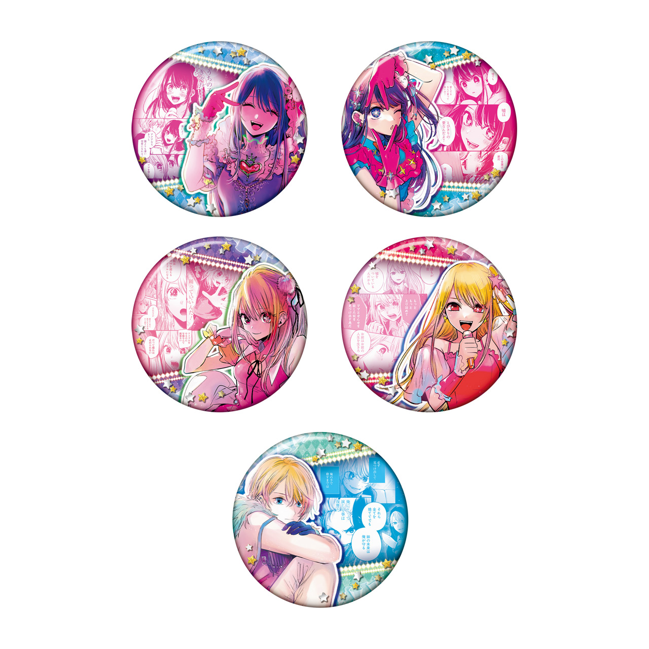 コレクション缶バッジ “MEMORIES”  (全10種／ランダム1種入り)