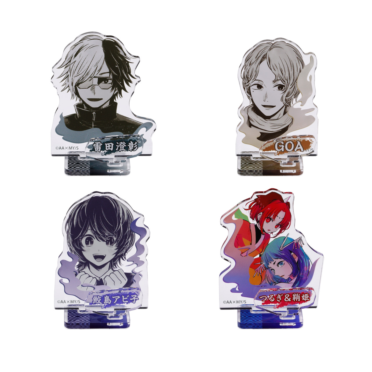 アクリルフィギュアコレクション －東京ブレイド－ (全10種／ランダム1種入り)