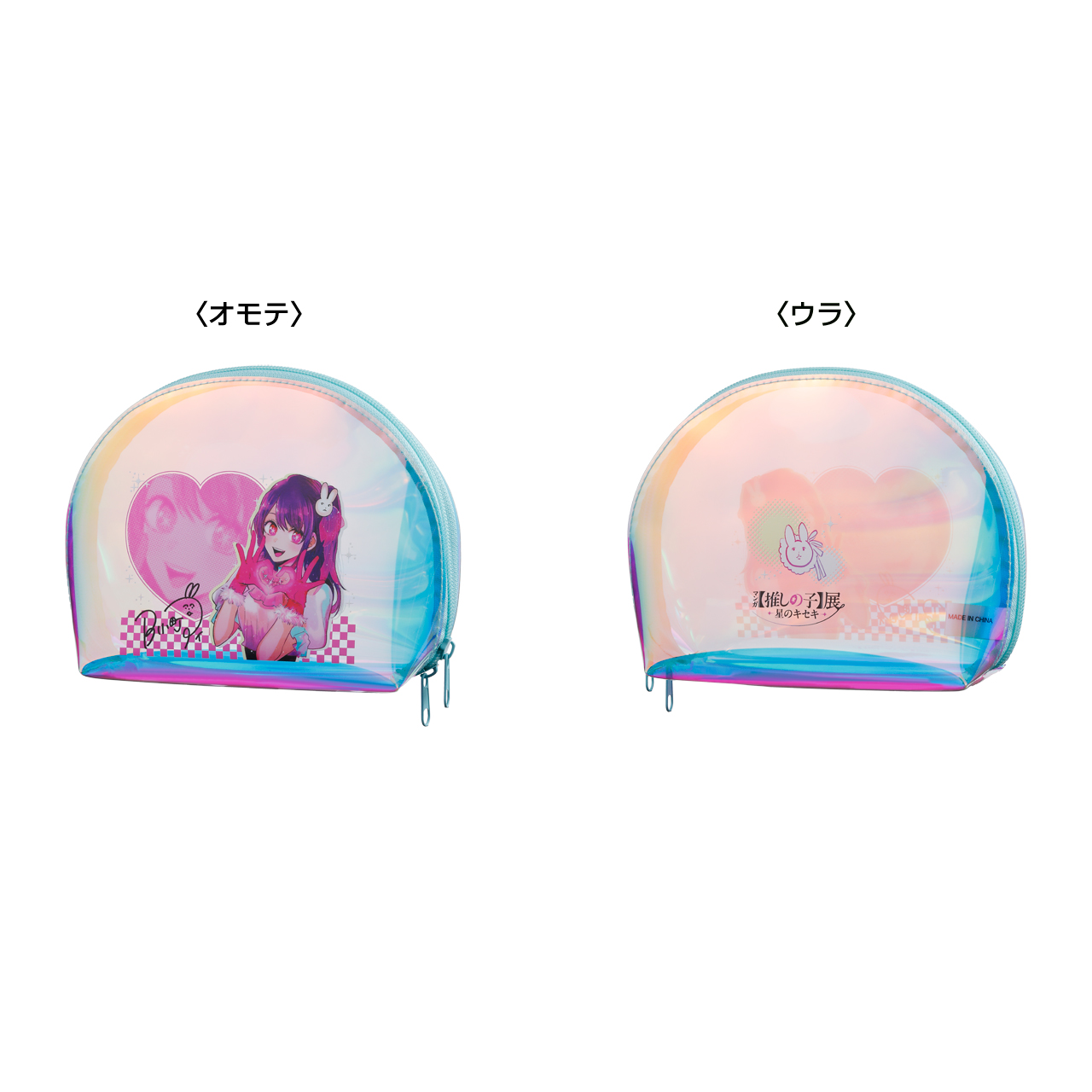 GOODS | マンガ【推しの子】展 -星のキセキ-
